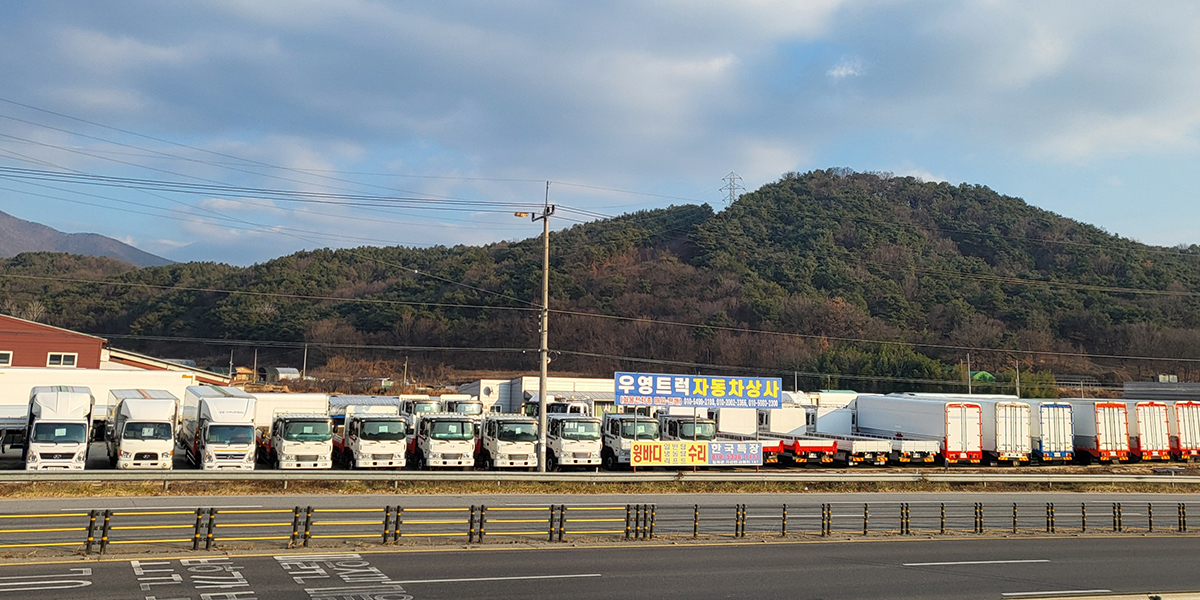 20260113175752_4hz1pJrL.jpg_carousel_대구중고트럭 우영트럭매매상사_대구트럭,우영트럭,중고화물차,대구,경남,경북,부산,울산,화물차매매,개별화물,2.5톤,3.5톤,4.5톤,5톤,7.5톤매매전문