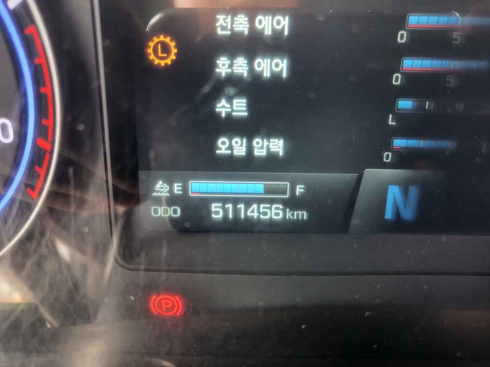 /user/w/wytruck/editor/2505/bf1b747690437a66674c6237cbf71de7_1746419990_1958.jpg 이미지크게보기