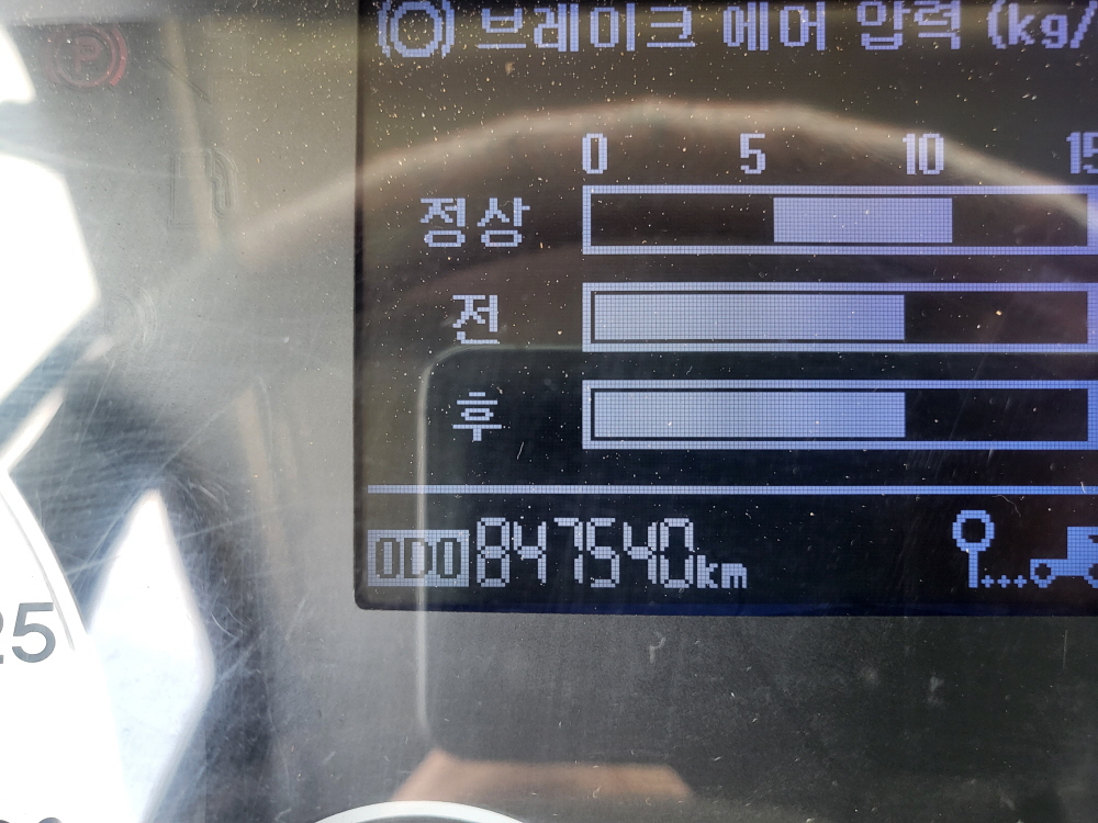 /user/w/wytruck/editor/2505/bf1b747690437a66674c6237cbf71de7_1746420100_6116.jpg 이미지크게보기