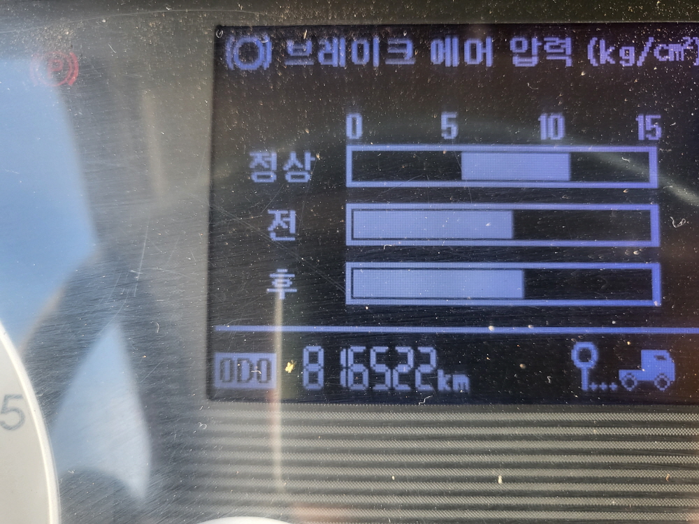 /user/w/wytruck/editor/2507/79406fb32121ef7b39a42f884587ea1c_1753174584_1937.jpg 이미지크게보기
