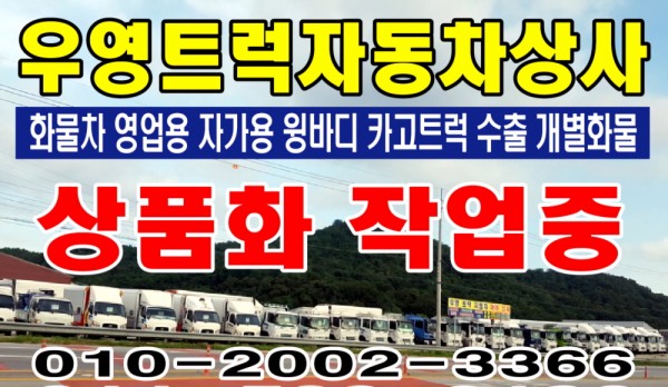 thumb9e8aca4cb2b3b1d4ae7ad985f095f5b5_1753497243_6837.jpg