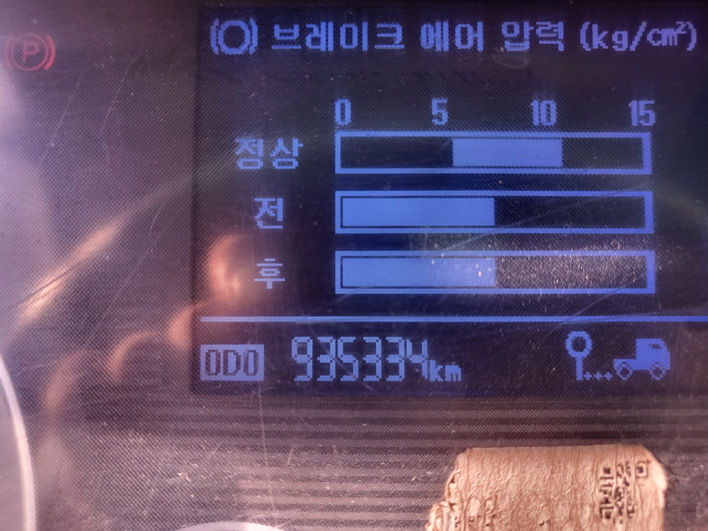 /user/w/wytruck/editor/2508/249e5fec5714c45c5c7d3d51003c5f23_1756106709_3671.jpg 이미지크게보기