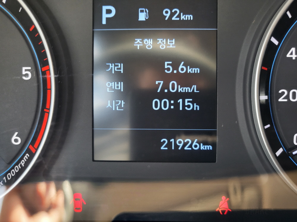 /user/w/wytruck/editor/2508/33c3a360f6b68f54bd4fd322c4904d5e_1756182730_545.jpg 이미지크게보기