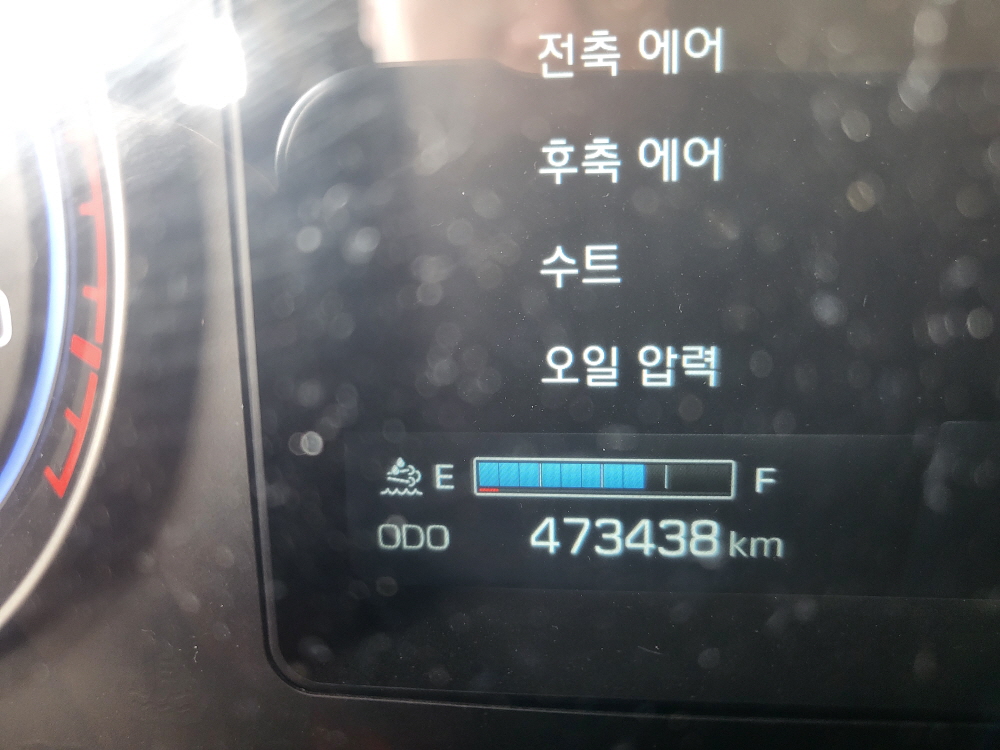 /user/w/wytruck/editor/2509/a14675333bc4c0292a758e36efcd10c3_1759127619_1903.jpg 이미지크게보기