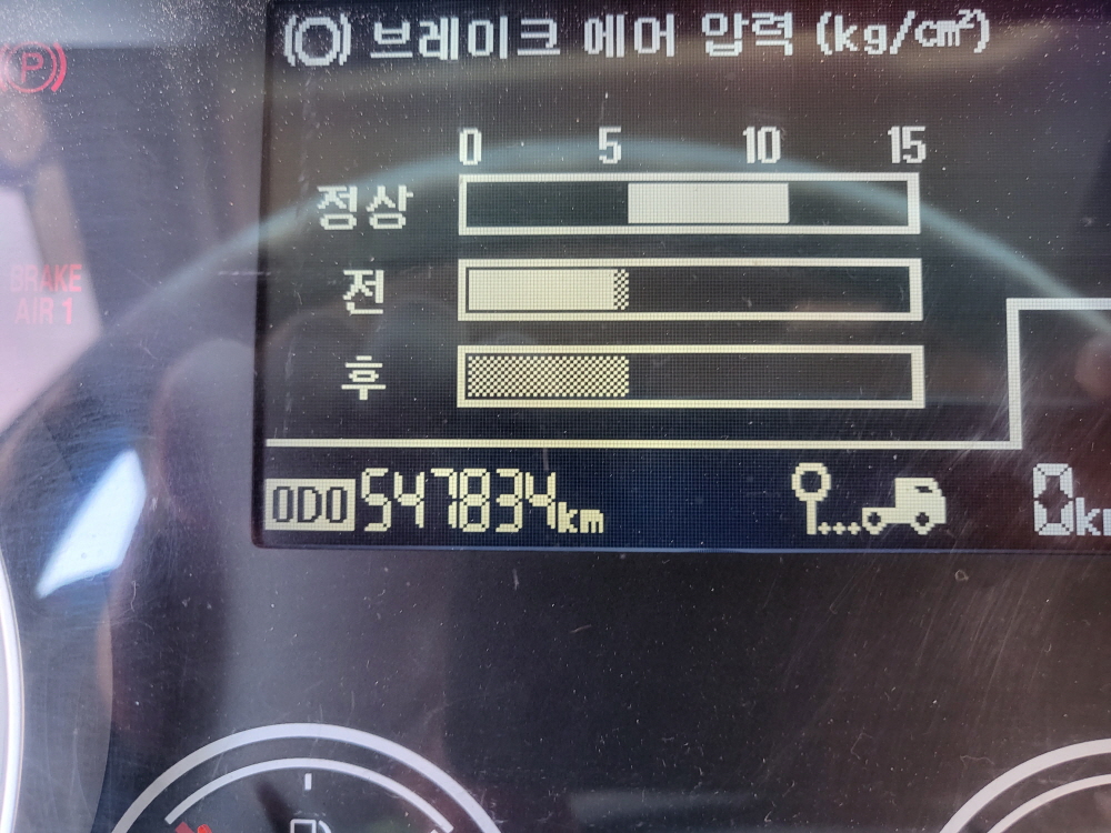 /user/w/wytruck/editor/2511/a9b065332192e72b263816c0f9ac679a_1763094879_8207.jpg 이미지크게보기