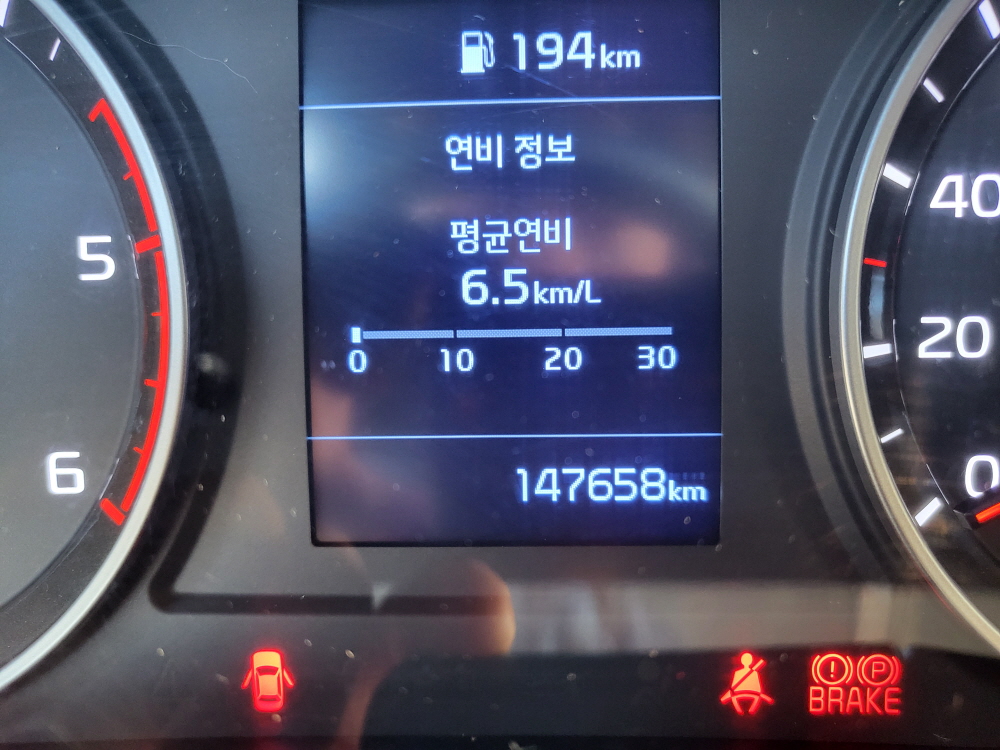 /user/w/wytruck/editor/2512/36008bd264d2b723ba7b2f00be1ffe2c_1764660059_5177.jpg 이미지크게보기