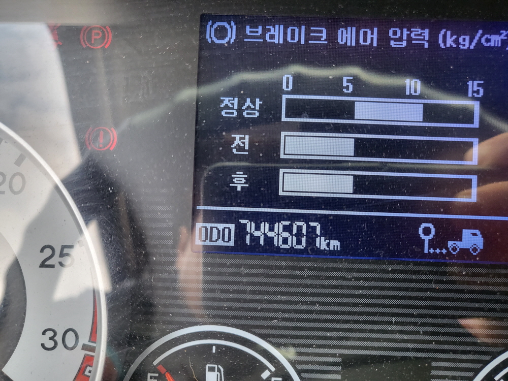 /user/w/wytruck/editor/2512/c08077327f354c49688d425f51e2556e_1766388365_7458.jpg 이미지크게보기