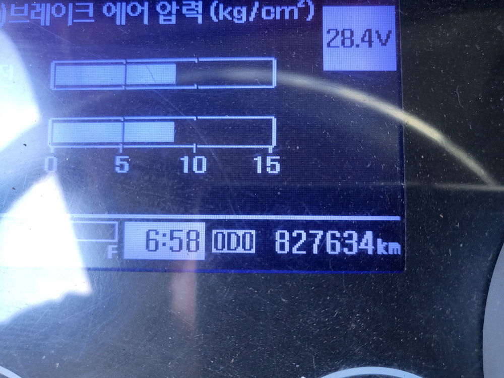 /user/w/wytruck/editor/2512/c93bd63d39cc604f3d734a8da0d07828_1766817798_7467.jpg 이미지크게보기