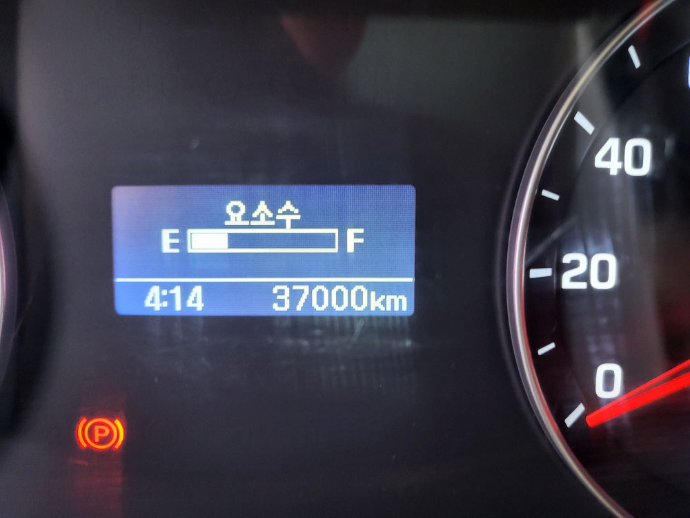 /user/w/wytruck/editor/2512/eb459fc2aec870bed909c69ad8287b00_1765351642_0438.jpg 이미지크게보기