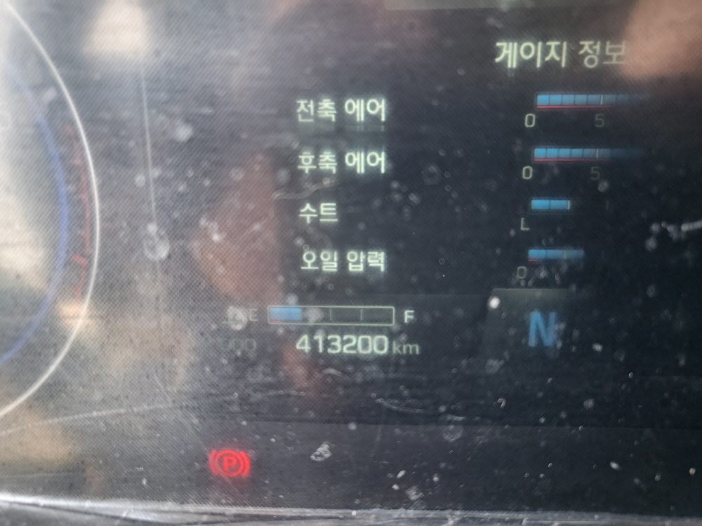 /user/w/wytruck/editor/2602/76340aae44eb07fd282a5e30223d6dcf_1771655917_0255.jpg 이미지크게보기