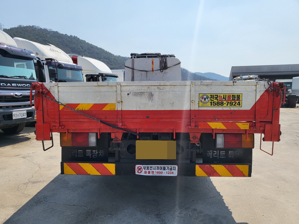 /user/w/wytruck/editor/2603/832b7cc4a7a6f0ab9462d02babe5562d_1773997525_0846.jpg 이미지크게보기