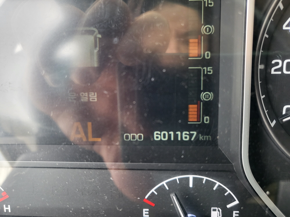 /user/w/wytruck/editor/2603/a66bb150b163d26d38c2cb554cdbbe88_1774407069_1413.jpg 이미지크게보기