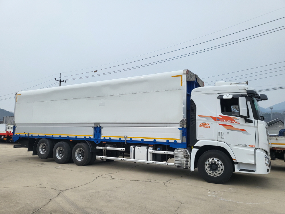 /user/w/wytruck/editor/2603/a66bb150b163d26d38c2cb554cdbbe88_1774407069_2645.jpg 이미지크게보기