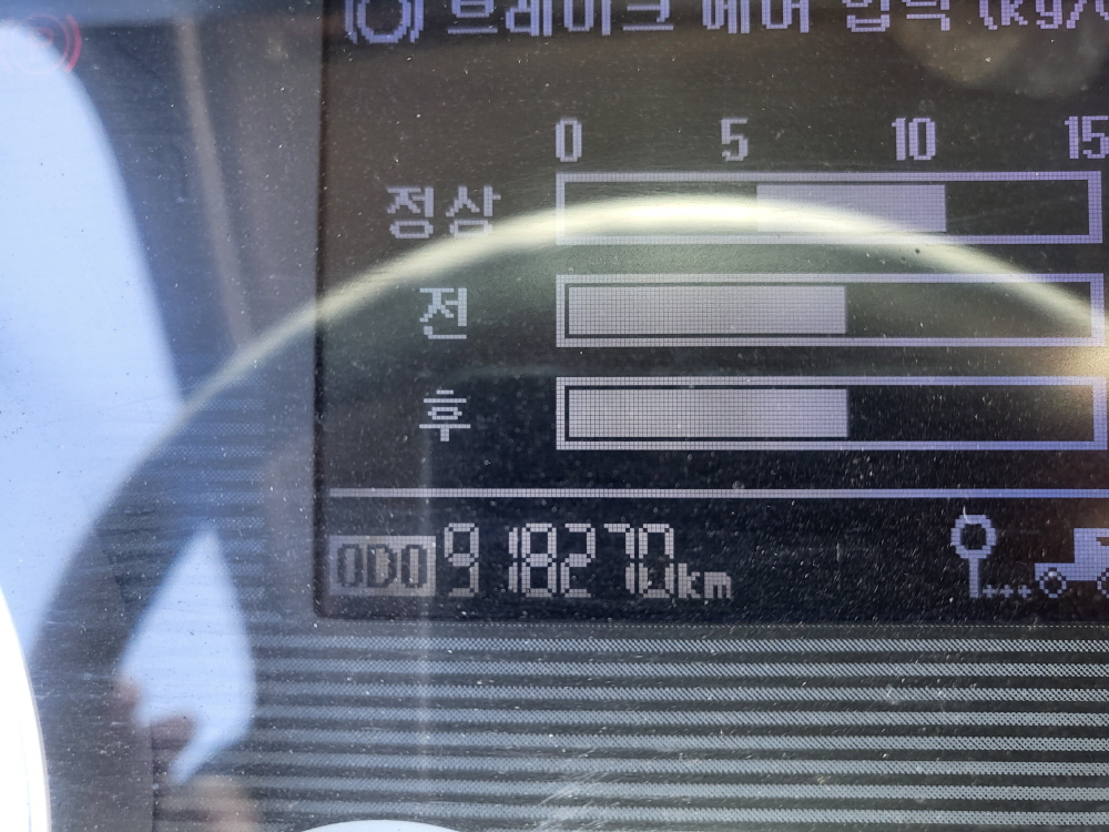 /user/w/wytruck/editor/2603/b3e24d6a5b0bfb2edf5d554f3426d4fd_1772870570_2388.jpg 이미지크게보기