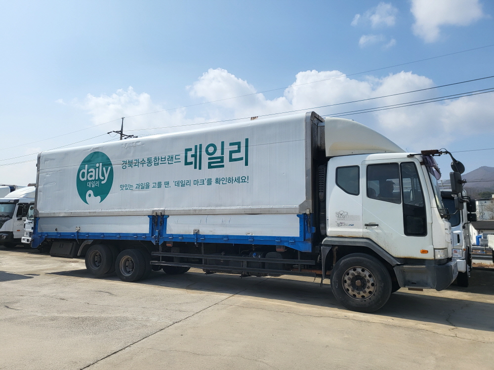 /user/w/wytruck/editor/2603/f4f7fe2e0862a62850fe16cbb759103b_1773029109_8018.jpg 이미지크게보기