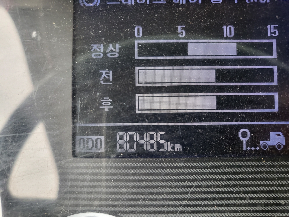 /user/w/wytruck/editor/2604/b4b1f93012abb6b9e1bc92a071eb612c_1776823181_7631.jpg 이미지크게보기