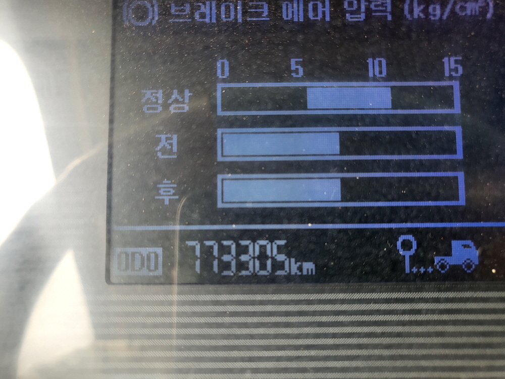 /user/w/wytruck/editor/2606/0e721fa8b5081c2aa17ef06832f5c616_1782265877_2746.jpg 이미지크게보기