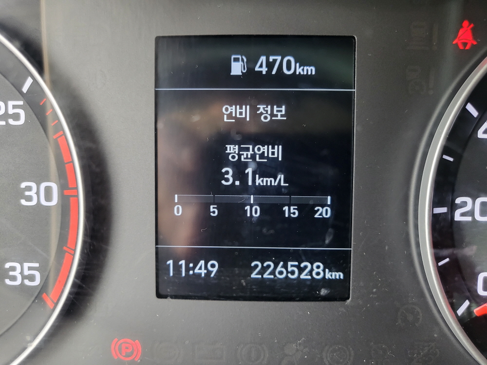 /user/w/wytruck/editor/2608/7d787f1804fef0ed3e472817b5737a61_1787195984_6573.jpg 이미지크게보기