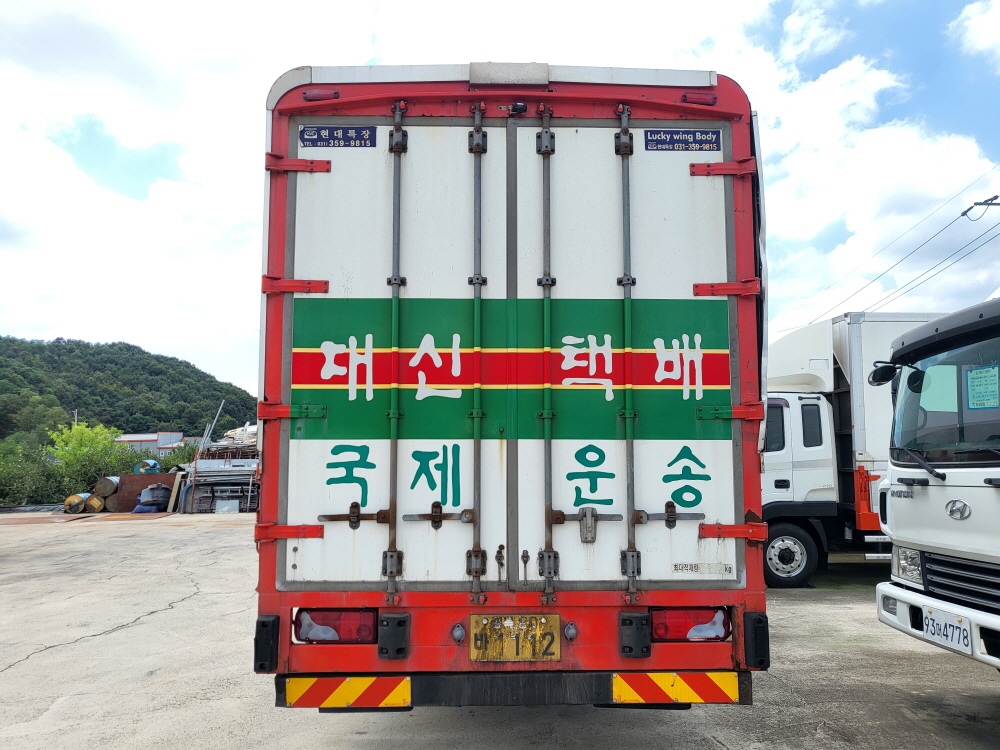 /user/w/wytruck/editor/2608/c91505400648cf989bf3a74e31a8faf7_1785906645_2987.jpg 이미지크게보기